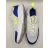 Nike Wearallday Sportcipő