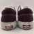 Vans Sid DX bőr sneaker