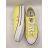 Converse All Star Junior platform tornacipő 