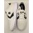 CONVERSE Auckland Ultra sportcipő