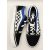 Old Skool Logo Black Blue bőr sneaker
