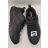 Skechers Bounder Power Study sportcipő